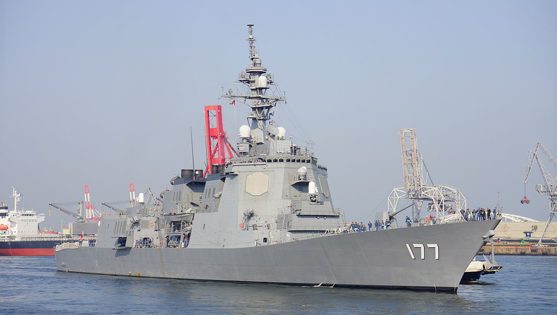 JMSDF DDG 177 Atago. Wikipedia Common